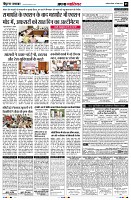 page5