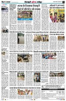 page8