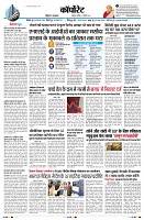 page11