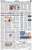 page3