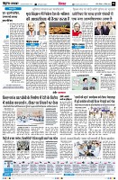 page6