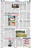 page3