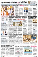 page4