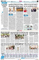 page8