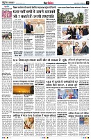 page12