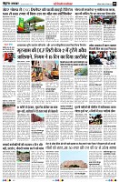 page5