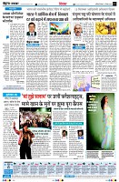page6