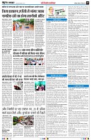 page7