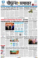 Page1