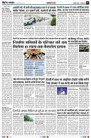 Page2