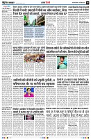 Page3
