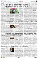 Page4
