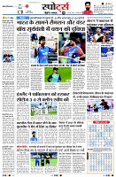Page9