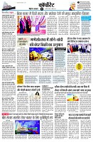Page11