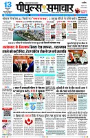 Page1