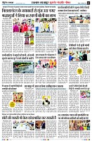 Page2