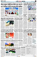 Page3