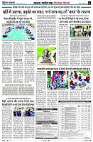 Page4