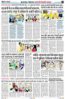Page7