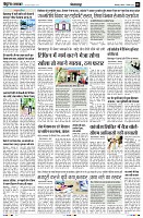 Page2