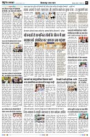 Page3