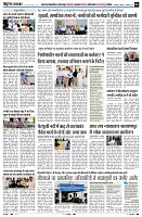 Page6