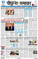 Page1