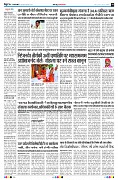 Page2