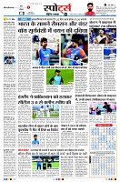 Page7