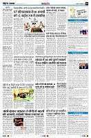 Page8