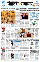 Page1
