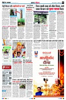 Page2