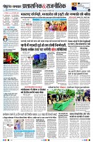 Page4