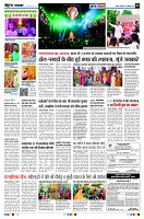 Page5