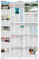 Page6