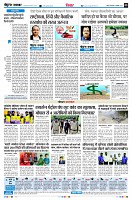 Page8