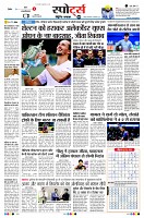 Page9