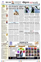 Page14