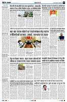 page2