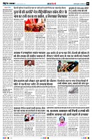 page4