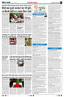 page7