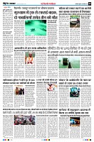 page8