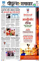 Page1