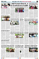Page2
