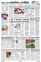 Page4
