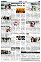 Page5