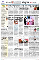 Page10