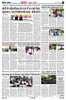 Page3