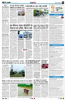Page5
