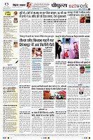 Page10